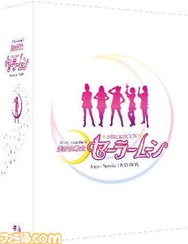 スマイルセールでアニメ・映画のブルーレイがお買い得。『スーパーマリオ』『ガンダムSEED』『マクロスF』『ギャラクシーエンジェル』などをピックアップ