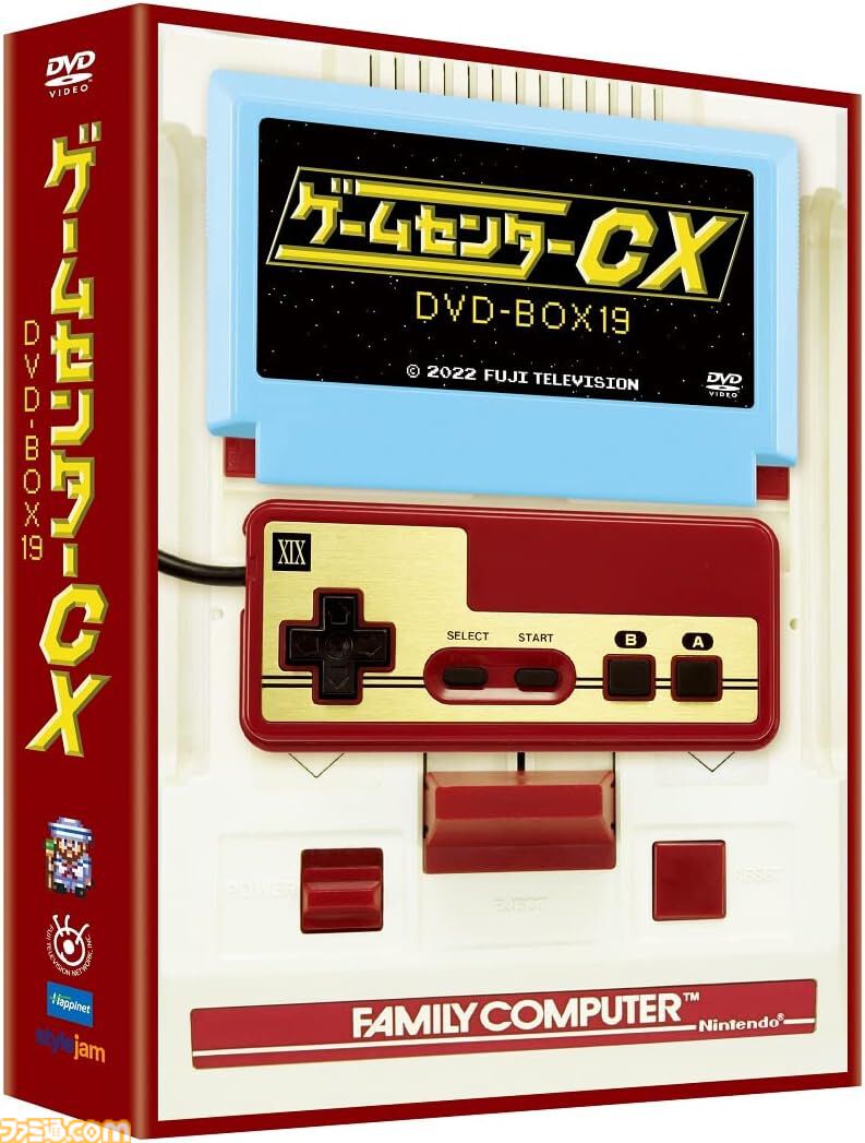 Amazonスマイルセール】BD/DVDがお得。映画『スーパーマリオ』が