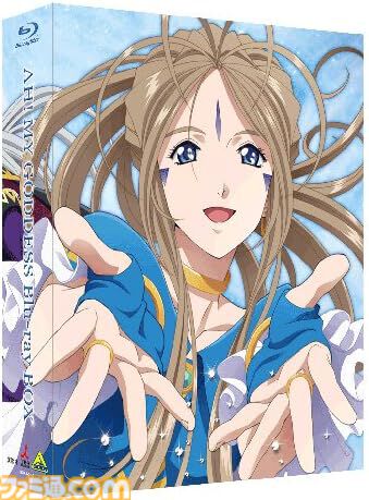 スマイルセールでアニメ・映画のブルーレイがお買い得。『スーパーマリオ』『ガンダムSEED』『マクロスF』『ギャラクシーエンジェル』などをピックアップ