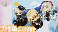 【FGO】ロウヒ（星5バーサーカー）実装決定。2024年の配布サンタはアビゲイル・ウィリアムズで、クラスはプリテンダー【12/8生放送まとめ】