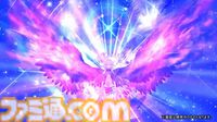 【FGO】ロウヒ（星5バーサーカー）実装決定。2024年の配布サンタはアビゲイル・ウィリアムズで、クラスはプリテンダー【12/8生放送まとめ】