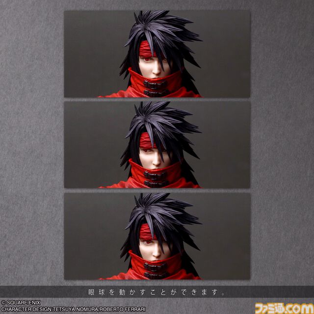『FF7 リバース』“PLAY ARTS真 ヴィンセント・ヴァレンタイン”フィギュア発売。従来シリーズよりさらに広い可動域を実現。眼球も動かせる【予約開始】