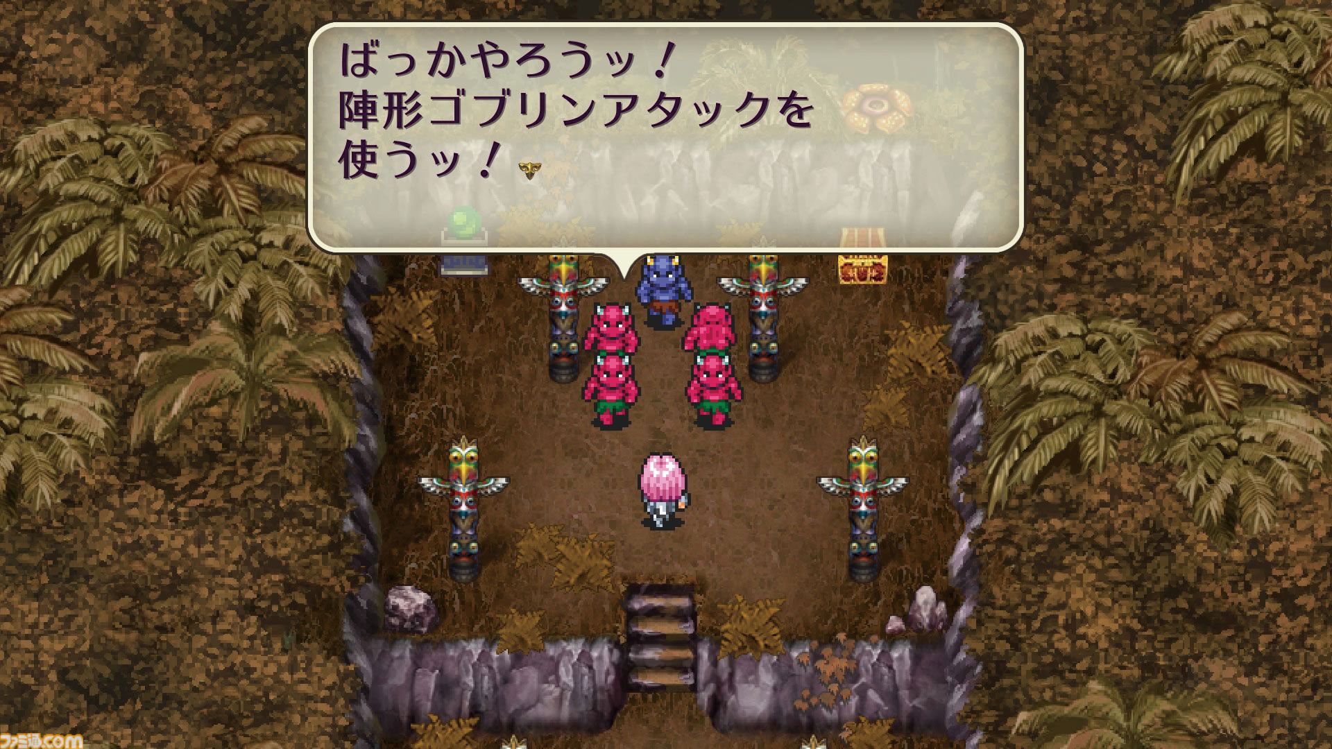 『ロマンシング サ・ガ2』が発売された日。自由に冒険できる“フリーシナリオシステム”と主人公を入れ替えながら冒険する“皇位継承システム”の融合が画期的【今日は何の日？】