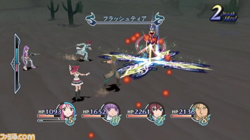 『テイルズ オブ グレイセス』発売15周年。主人公アスベルの成長を描くストーリーで完成度の高い戦闘システムも高評価【今日は何の日？】