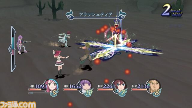 『テイルズ オブ グレイセス』発売15周年。主人公アスベルの成長を描くストーリーで完成度の高い戦闘システムも高評価【今日は何の日？】