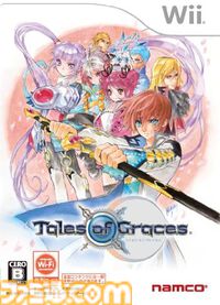 『テイルズ オブ グレイセス』発売15周年。主人公アスベルの成長を描くストーリーで完成度の高い戦闘システムも高評価【今日は何の日？】