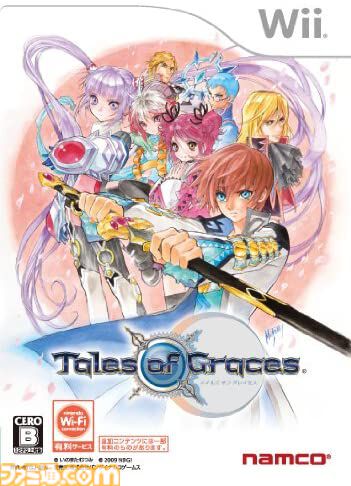 『テイルズ オブ グレイセス』発売15周年。主人公アスベルの成長を描くストーリーで完成度の高い戦闘システムも高評価【今日は何の日？】
