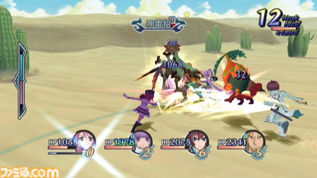 『テイルズ オブ グレイセス』発売15周年。主人公アスベルの成長を描くストーリーで完成度の高い戦闘システムも高評価【今日は何の日？】