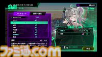 『オールインアビス イカサマサバキ』2025年4月10日に発売決定。イカサマを暴かないと絶対に勝てないポーカーバトル