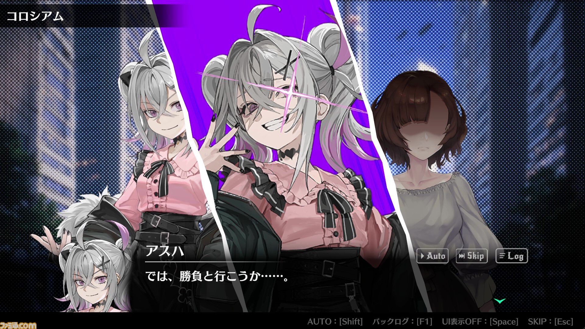 気難しいイカ様 ENG SUB)Living Squids frozen instantly at -55 degrees - YouTube