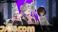 『オールインアビス イカサマサバキ』2025年4月10日に発売決定。イカサマを暴かないと絶対に勝てないポーカーバトル