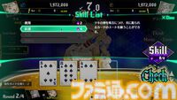 『オールインアビス イカサマサバキ』2025年4月10日に発売決定。イカサマを暴かないと絶対に勝てないポーカーバトル