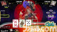 『オールインアビス イカサマサバキ』2025年4月10日に発売決定。イカサマを暴かないと絶対に勝てないポーカーバトル