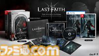 『The Last Faith: The Nycrux Edition』Switch、PS5向けに7月4日より発売。ソウルライクの無慈悲なバトル、処刑アクションを楽しめる2Dアクション
