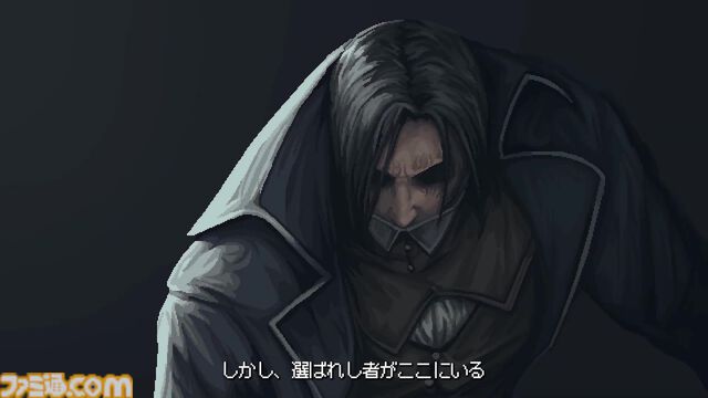 『The Last Faith: The Nycrux Edition』Switch、PS5向けに7月4日より発売。ソウルライクの無慈悲なバトル、処刑アクションを楽しめる2Dアクション