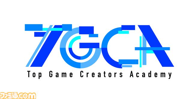“トップゲームクリエイターズ・アカデミー”キーパーソンインタビュー。この人材育成プログラムで「ゲーム作りに本気で取り組みたい！」という溢れるエネルギーをぶつけてほしい【TGCA】