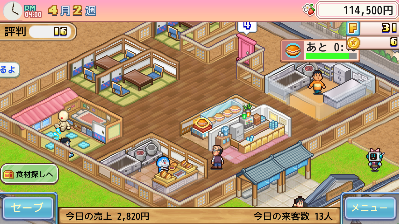 『ドラえもんのどら焼き屋さん物語』Steam版が本日（12/9）発売。『パーマン』『キテレツ大百科』ほか藤子・F・不二雄キャラ大集合のどら焼き屋経営シミュレーション