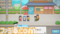 『ドラえもんのどら焼き屋さん物語』Steam版が本日（12/9）発売。『パーマン』『キテレツ大百科』ほか藤子・F・不二雄キャラ大集合のどら焼き屋経営シミュレーション