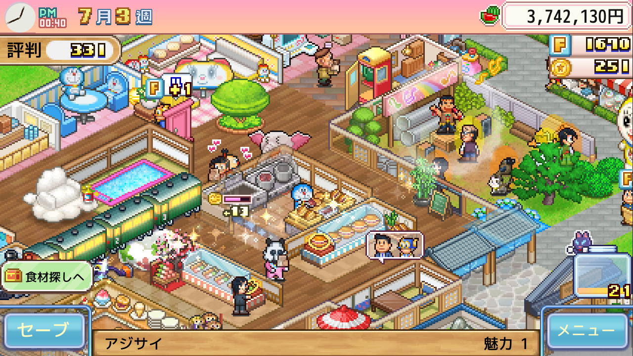 『ドラえもんのどら焼き屋さん物語』Steam版が本日（12/9）発売。『パーマン』『キテレツ大百科』ほか藤子・F・不二雄キャラ大集合のどら焼き屋経営シミュレーション