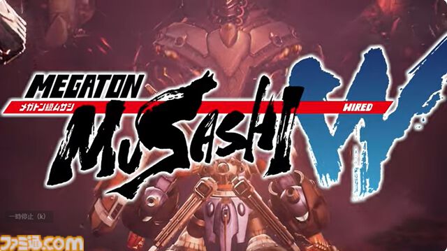 『メガトン級ムサシW（ワイアード）』は追加要素でさらに完成度を上げた集大成と呼べる作品。アニメ2期から地続きの新ストーリーはファンの俺に深く刺さりまくり