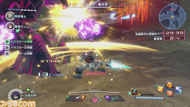 『メガトン級ムサシW（ワイアード）』は追加要素でさらに完成度を上げた集大成と呼べる作品。アニメ2期から地続きの新ストーリーはファンの俺に深く刺さりまくり