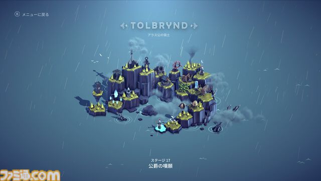 『Besiege - ビシージ -』レビュー。息抜きのつもりで遊ぶと徹夜不可避なマシン作りが楽しいビルド＆シミュレーション。“僕の考えた最強のマシン”を本当に作って遊べるのが楽しい