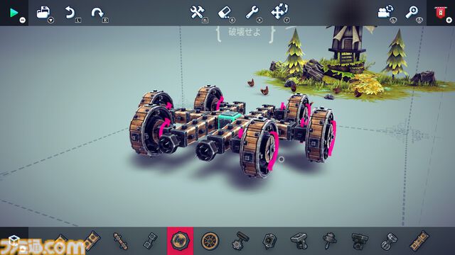 『Besiege - ビシージ -』レビュー。息抜きのつもりで遊ぶと徹夜不可避なマシン作りが楽しいビルド＆シミュレーション。“僕の考えた最強のマシン”を本当に作って遊べるのが楽しい