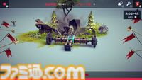 『Besiege - ビシージ -』レビュー。息抜きのつもりで遊ぶと徹夜不可避なマシン作りが楽しいビルド＆シミュレーション。“僕の考えた最強のマシン”を本当に作って遊べるのが楽しい