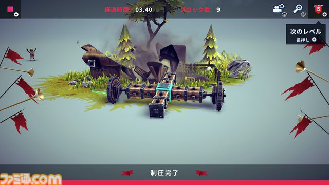 『Besiege - ビシージ -』レビュー。息抜きのつもりで遊ぶと徹夜不可避なマシン作りが楽しいビルド＆シミュレーション。“僕の考えた最強のマシン”を本当に作って遊べるのが楽しい