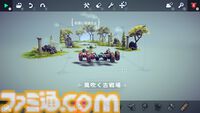 『Besiege - ビシージ -』レビュー。息抜きのつもりで遊ぶと徹夜不可避なマシン作りが楽しいビルド＆シミュレーション。“僕の考えた最強のマシン”を本当に作って遊べるのが楽しい