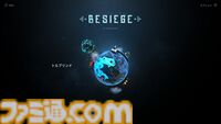 『Besiege - ビシージ -』レビュー。息抜きのつもりで遊ぶと徹夜不可避なマシン作りが楽しいビルド＆シミュレーション。“僕の考えた最強のマシン”を本当に作って遊べるのが楽しい