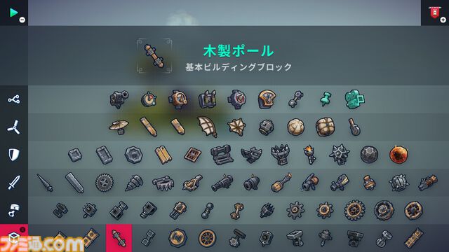 『Besiege - ビシージ -』レビュー。息抜きのつもりで遊ぶと徹夜不可避なマシン作りが楽しいビルド＆シミュレーション。“僕の考えた最強のマシン”を本当に作って遊べるのが楽しい
