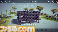 『Besiege - ビシージ -』レビュー。息抜きのつもりで遊ぶと徹夜不可避なマシン作りが楽しいビルド＆シミュレーション。“僕の考えた最強のマシン”を本当に作って遊べるのが楽しい