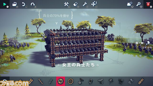 『Besiege - ビシージ -』レビュー。息抜きのつもりで遊ぶと徹夜不可避なマシン作りが楽しいビルド＆シミュレーション。“僕の考えた最強のマシン”を本当に作って遊べるのが楽しい