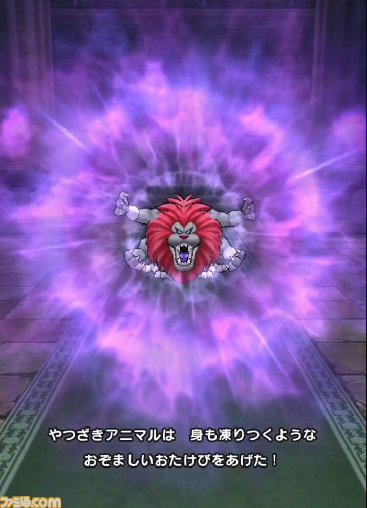 【ドラクエウォーク攻略】やつざきアニマルのほこら攻略――けもの系耐性をしっかり上げておけば恐れる相手ではない