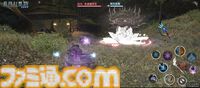 『FF14モバイル』ジョブトレイラー公開。新生エオルゼア初期のバトルジョブ全9種が登場。ひとつのボタンでコンボをくり出す様子や、召喚のエギを選択するオリジナルのUIも
