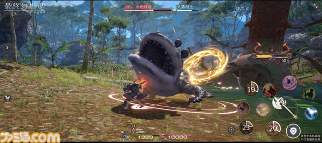 『FF14モバイル』ジョブトレイラー公開。新生エオルゼア初期のバトルジョブ全9種が登場。ひとつのボタンでコンボをくり出す様子や、召喚のエギを選択するオリジナルのUIも