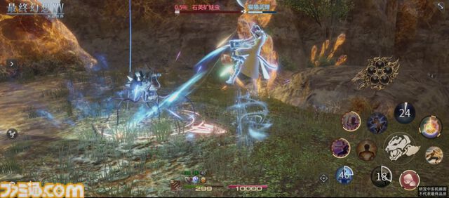 『FF14モバイル』ジョブトレイラー公開。新生エオルゼア初期のバトルジョブ全9種が登場。ひとつのボタンでコンボをくり出す様子や、召喚のエギを選択するオリジナルのUIも
