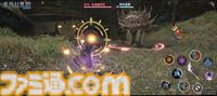 『FF14モバイル』ジョブトレイラー公開。新生エオルゼア初期のバトルジョブ全9種が登場。ひとつのボタンでコンボをくり出す様子や、召喚のエギを選択するオリジナルのUIも