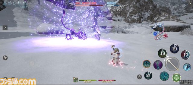 『FF14モバイル』ジョブトレイラー公開。新生エオルゼア初期のバトルジョブ全9種が登場。ひとつのボタンでコンボをくり出す様子や、召喚のエギを選択するオリジナルのUIも