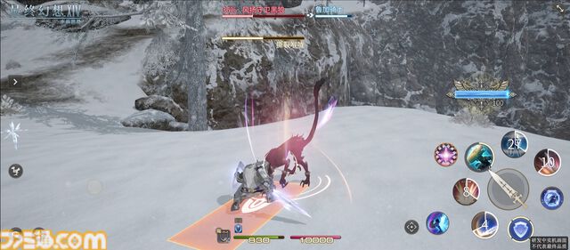 『FF14モバイル』ジョブトレイラー公開。新生エオルゼア初期のバトルジョブ全9種が登場。ひとつのボタンでコンボをくり出す様子や、召喚のエギを選択するオリジナルのUIも