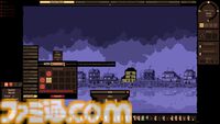 “深きもの”と村人を交配『Marry a Deep One: Innsmouth Simulator』おぞましき混血を増やす因習村シミュレーションは『クトルゥフ神話』の影響大