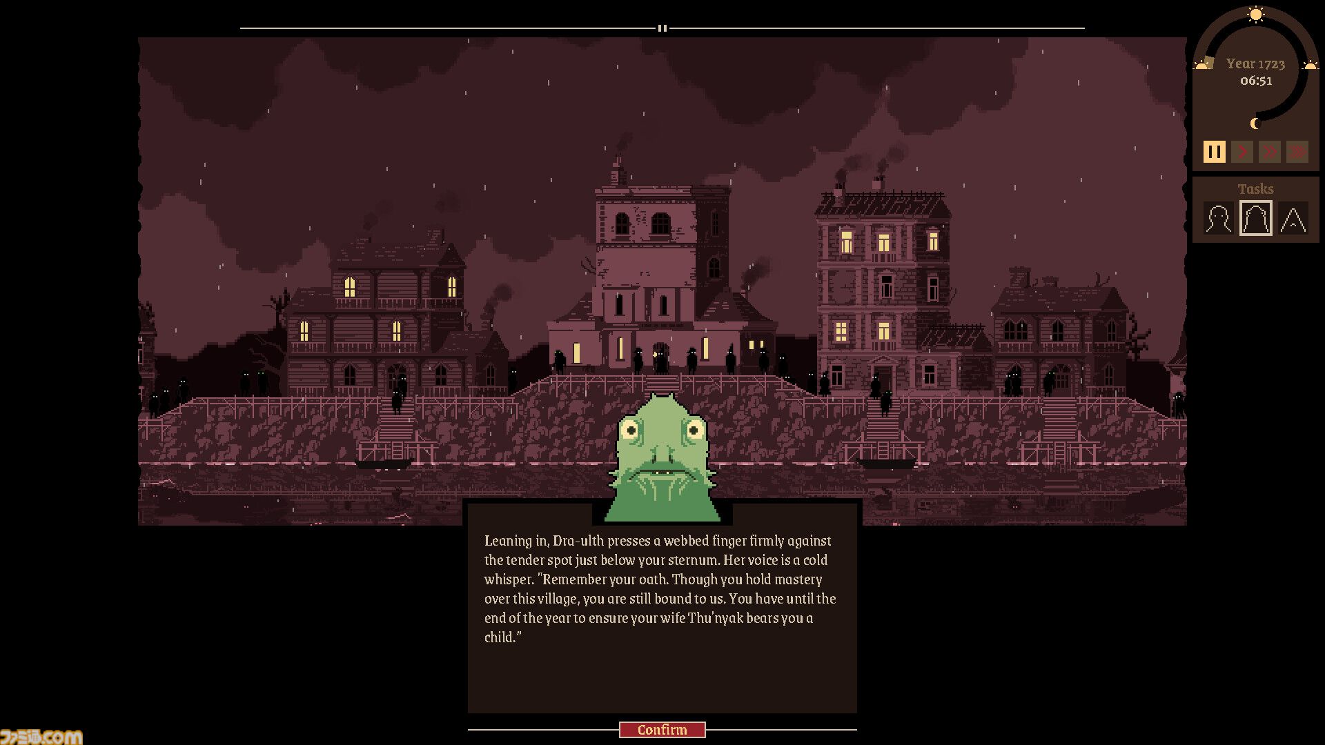 “深きもの”と村人を交配『Marry a Deep One: Innsmouth Simulator』おぞましき混血を増やす因習村シミュレーションは『クトルゥフ神話』の影響大