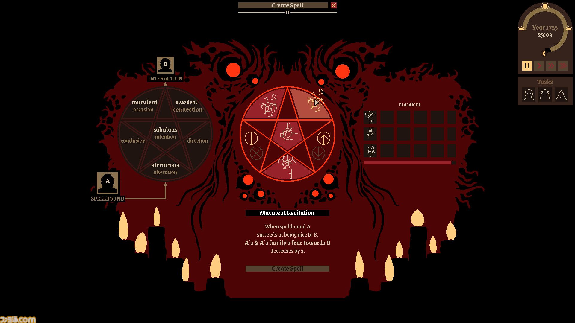 “深きもの”と村人を交配『Marry a Deep One: Innsmouth Simulator』おぞましき混血を増やす因習村シミュレーションは『クトルゥフ神話』の影響大