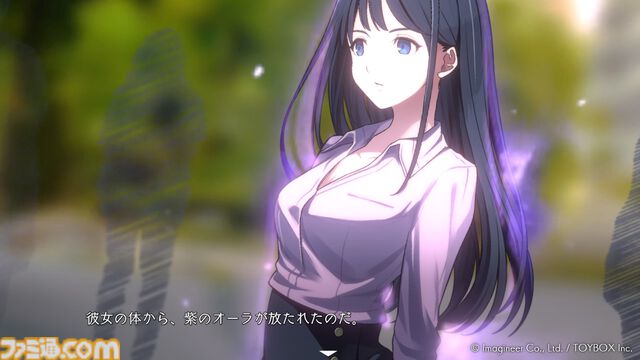 『ミステリーの歩き方』連作アドベンチャー第1弾が明日（12/12）発売。美しい避暑地で30年前に起きた殺人事件の真相を探る。“過去視”で暴く、秘密と真実