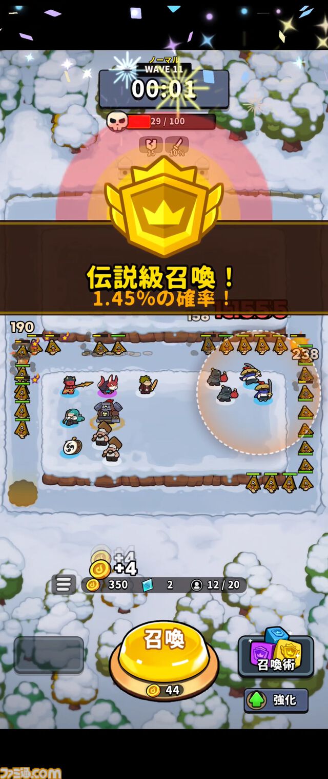 『運任せの召喚士』レビュー。もはや麻雀なのでは。ガチャすら戦略に組み込む大胆タワーディフェンス。その『オートチェス』的な確率と計算のおもしろさについて