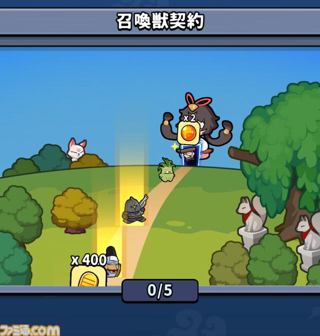 『運任せの召喚士』レビュー。もはや麻雀なのでは。ガチャすら戦略に組み込む大胆タワーディフェンス。その『オートチェス』的な確率と計算のおもしろさについて