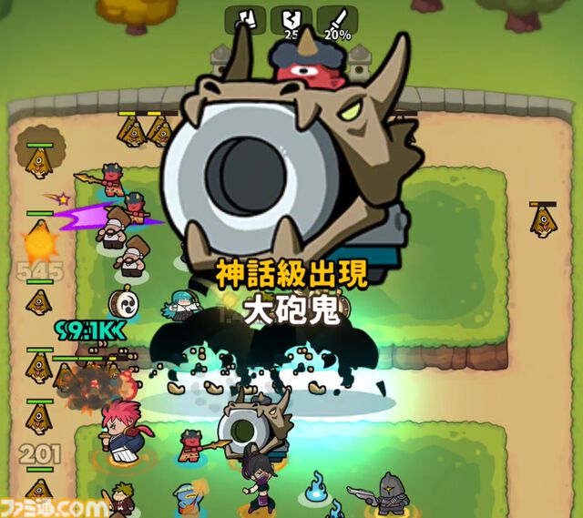 『運任せの召喚士』レビュー。もはや麻雀なのでは。ガチャすら戦略に組み込む大胆タワーディフェンス。その『オートチェス』的な確率と計算のおもしろさについて