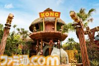 USJ“ドンキーコング・カントリー”先行体験リポート。途切れたレールをジャンプで飛び越えるトロッコなど、ゲーム内でおなじみのシーンを実際に体験できる夢のようなエリア