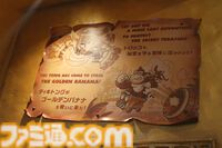 USJ“ドンキーコング・カントリー”先行体験リポート。途切れたレールをジャンプで飛び越えるトロッコなど、ゲーム内でおなじみのシーンを実際に体験できる夢のようなエリア